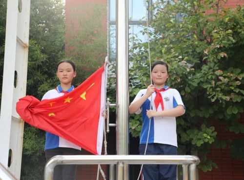 【湖畔掠影】踏浪前行风正劲 少年不负韶华时——独墅湖实验小学2024-2025学年第一学期开学典礼暨开学“第一课”